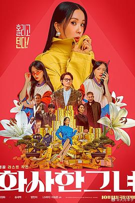 亚洲欧洲视频在线观看