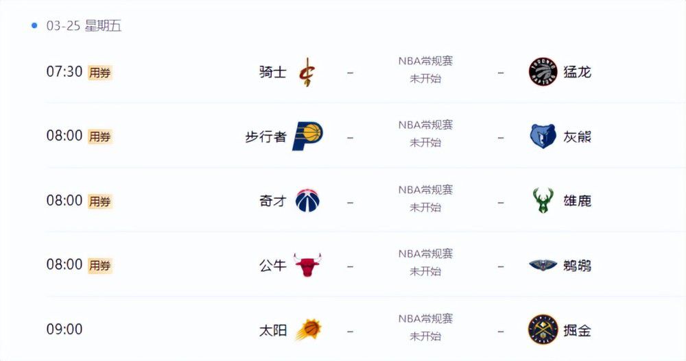 亚洲欧洲视频在线观看