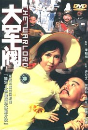 国产精品波多野结衣