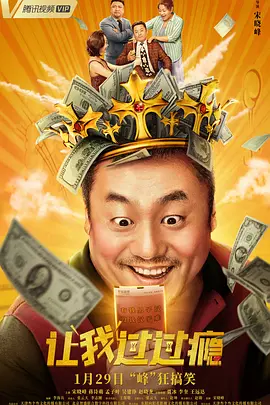 亚洲欧洲视频在线观看