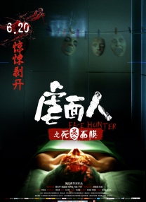 亚洲欧洲视频在线观看
