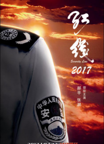 欧美激情影院